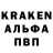 Героин гречка Random Dud3