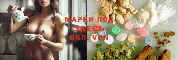 jwh Покровск