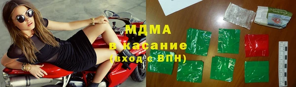 гидропоника Протвино
