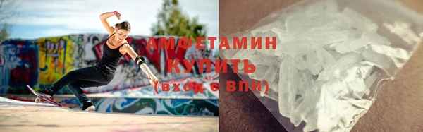 кокс Алексеевка