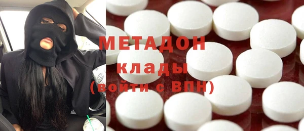 прущие крисы Алзамай