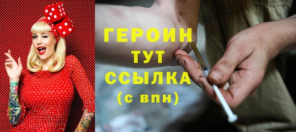 эйфоретик Алексин