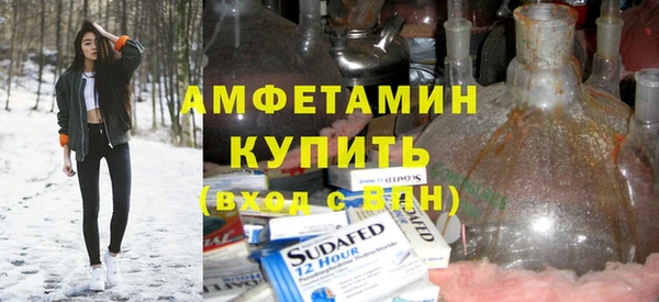 эйфоретик Алексин