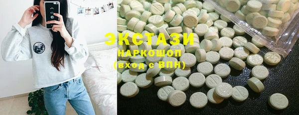 прущие крисы Алзамай