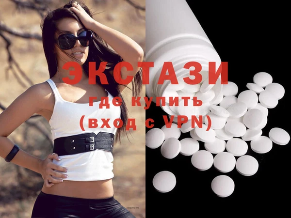 кокс Алексеевка