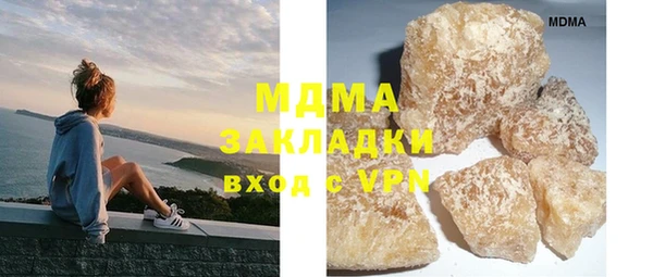 кокс Алексеевка