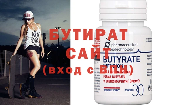 гашиш Приозерск