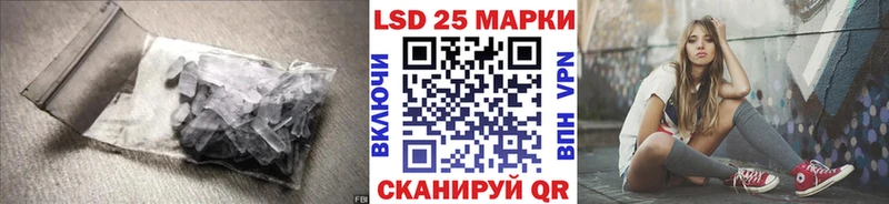 ЛСД экстази ecstasy  Заволжск 